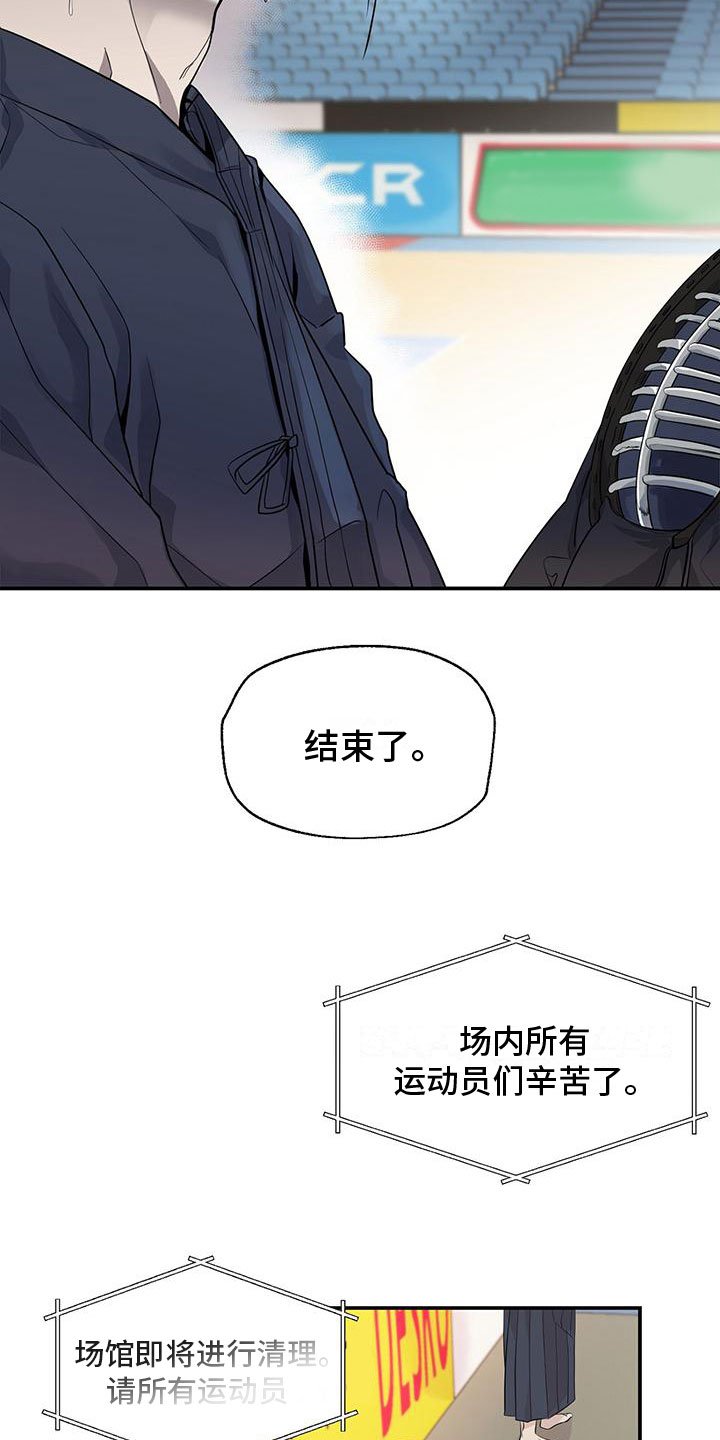 第3章：他很乖