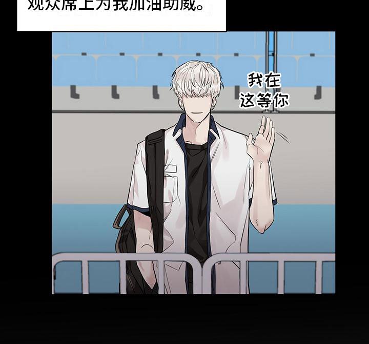 第3章：他很乖