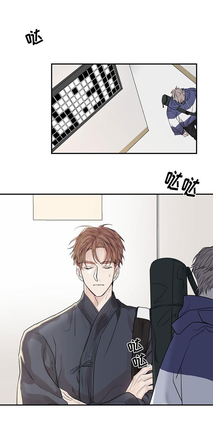 第3章：他很乖