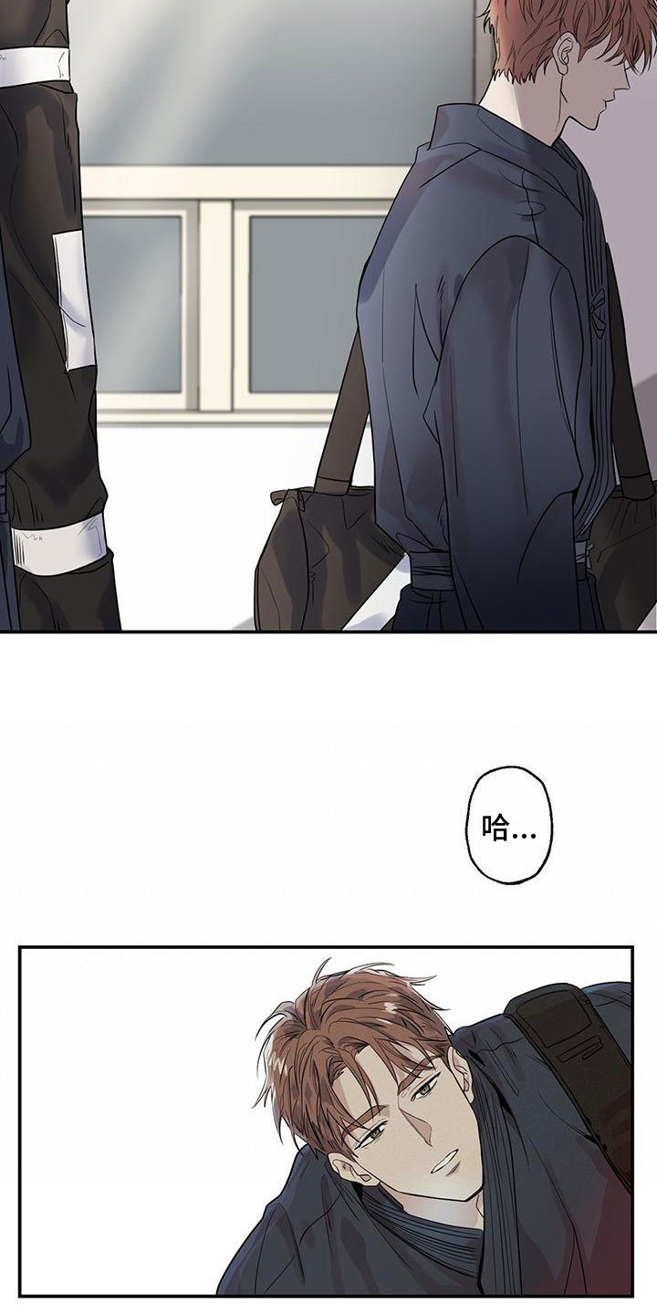 第3章：他很乖