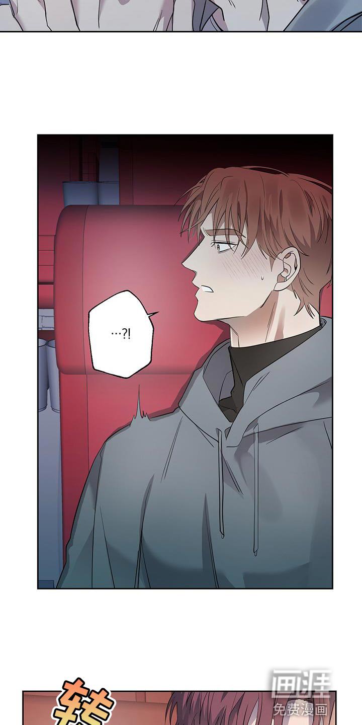 第31章：牵手