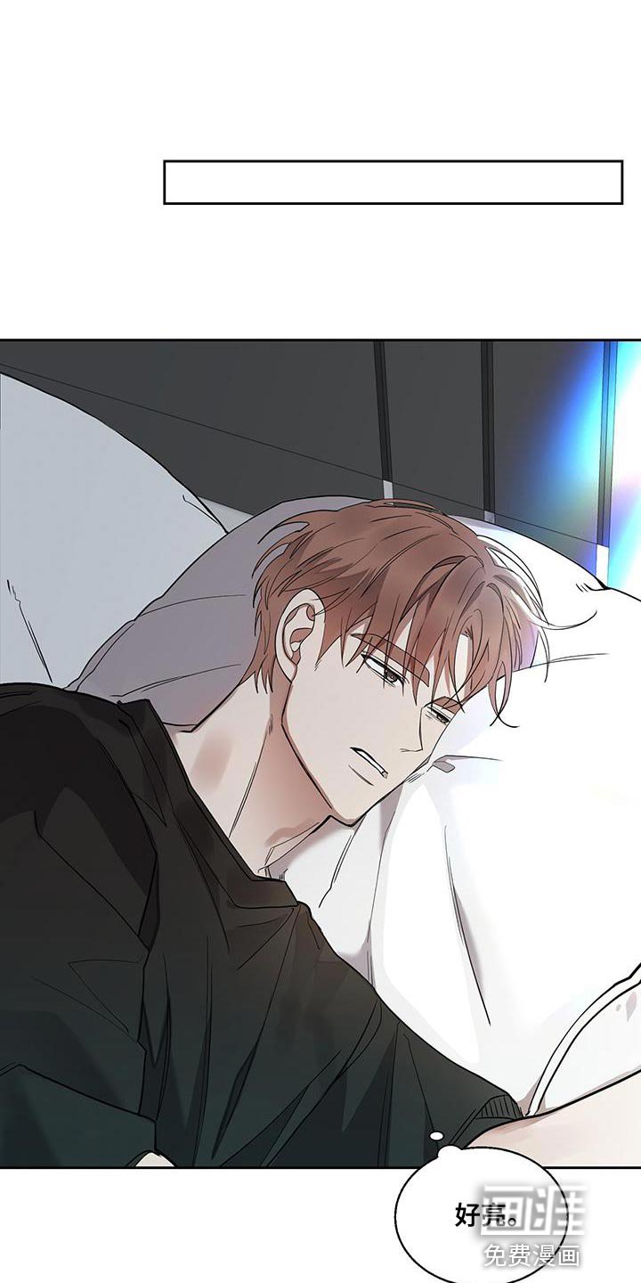 第32章：搞不懂