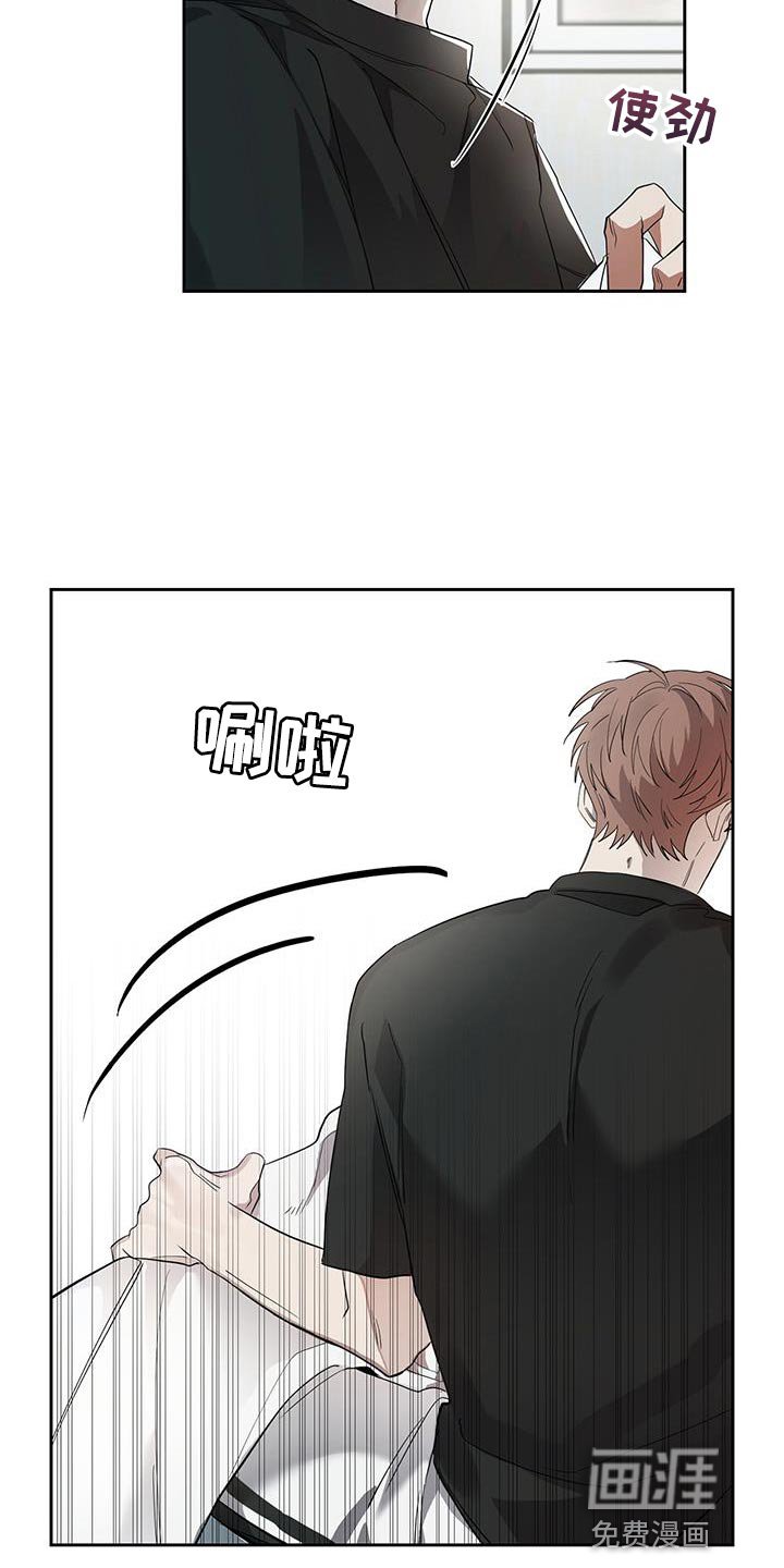 第32章：搞不懂