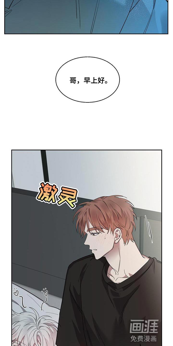 第32章：搞不懂