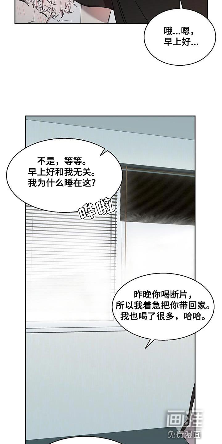 第32章：搞不懂