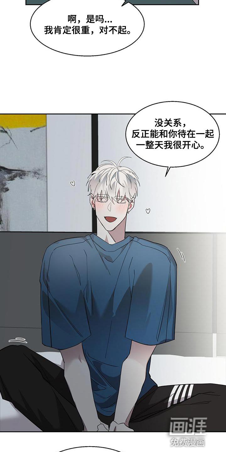 第32章：搞不懂