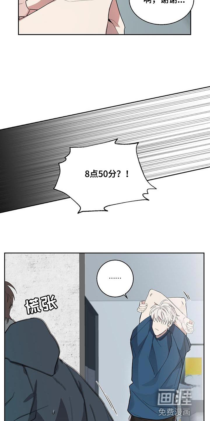 第32章：搞不懂
