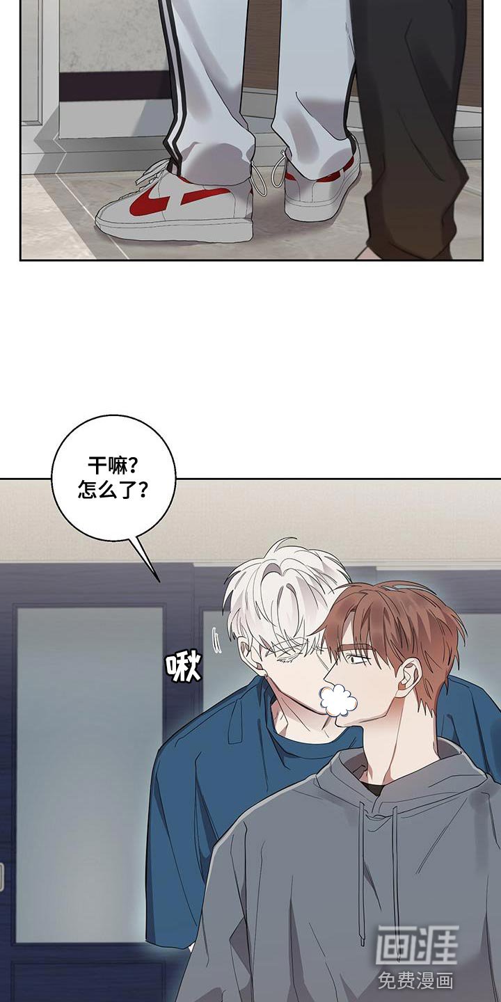 第32章：搞不懂