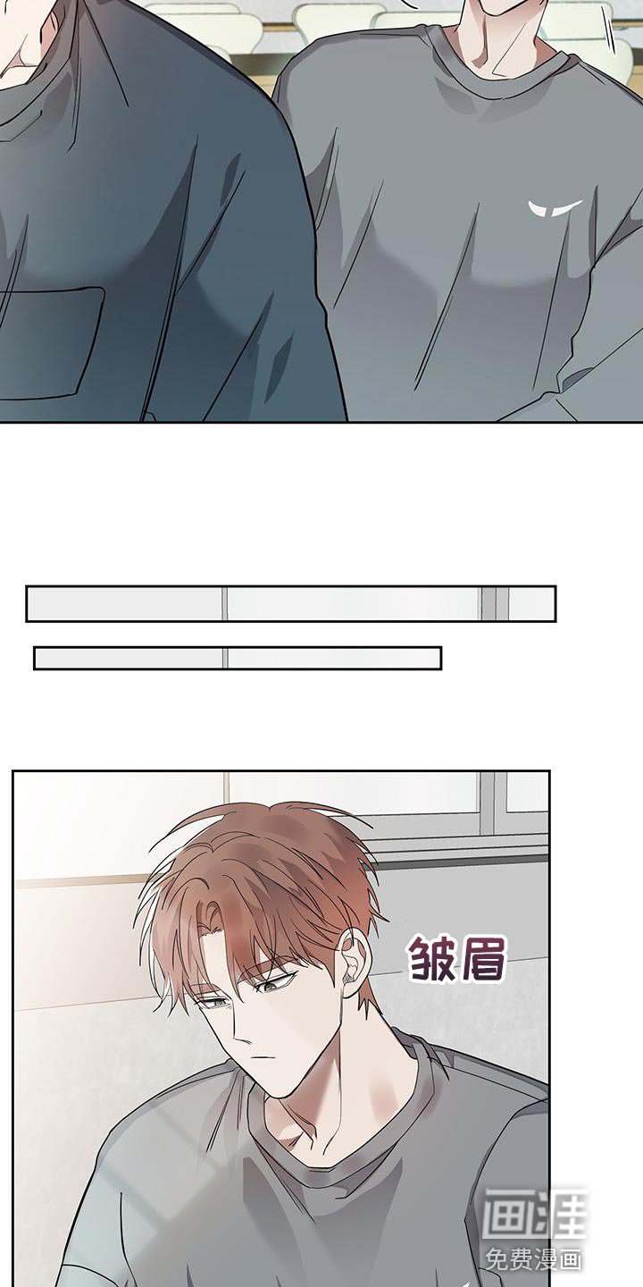 第33章：帮个忙