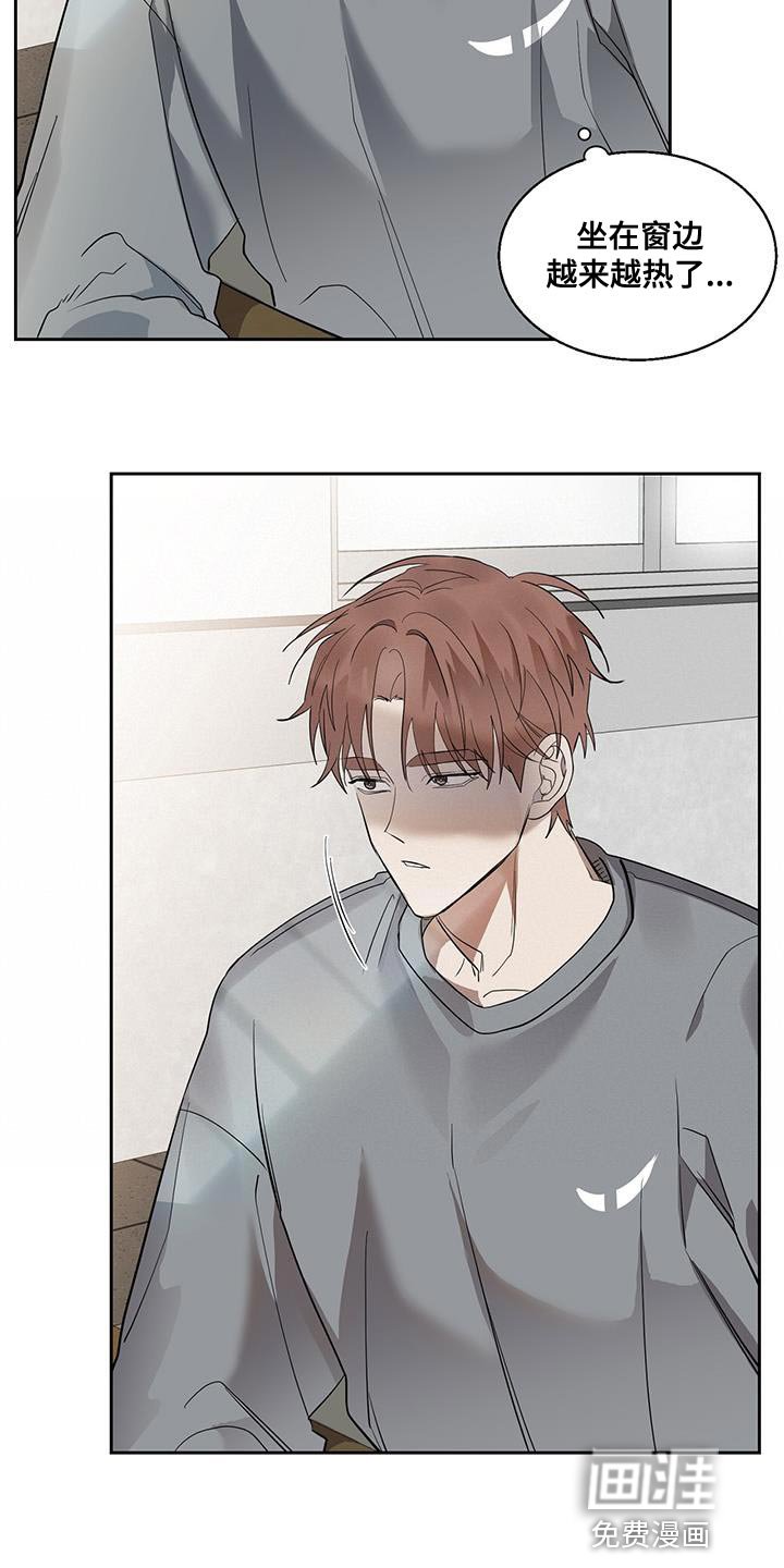 第33章：帮个忙