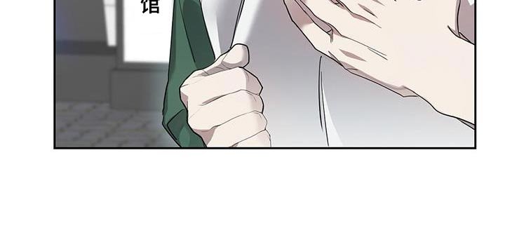 第33章：帮个忙