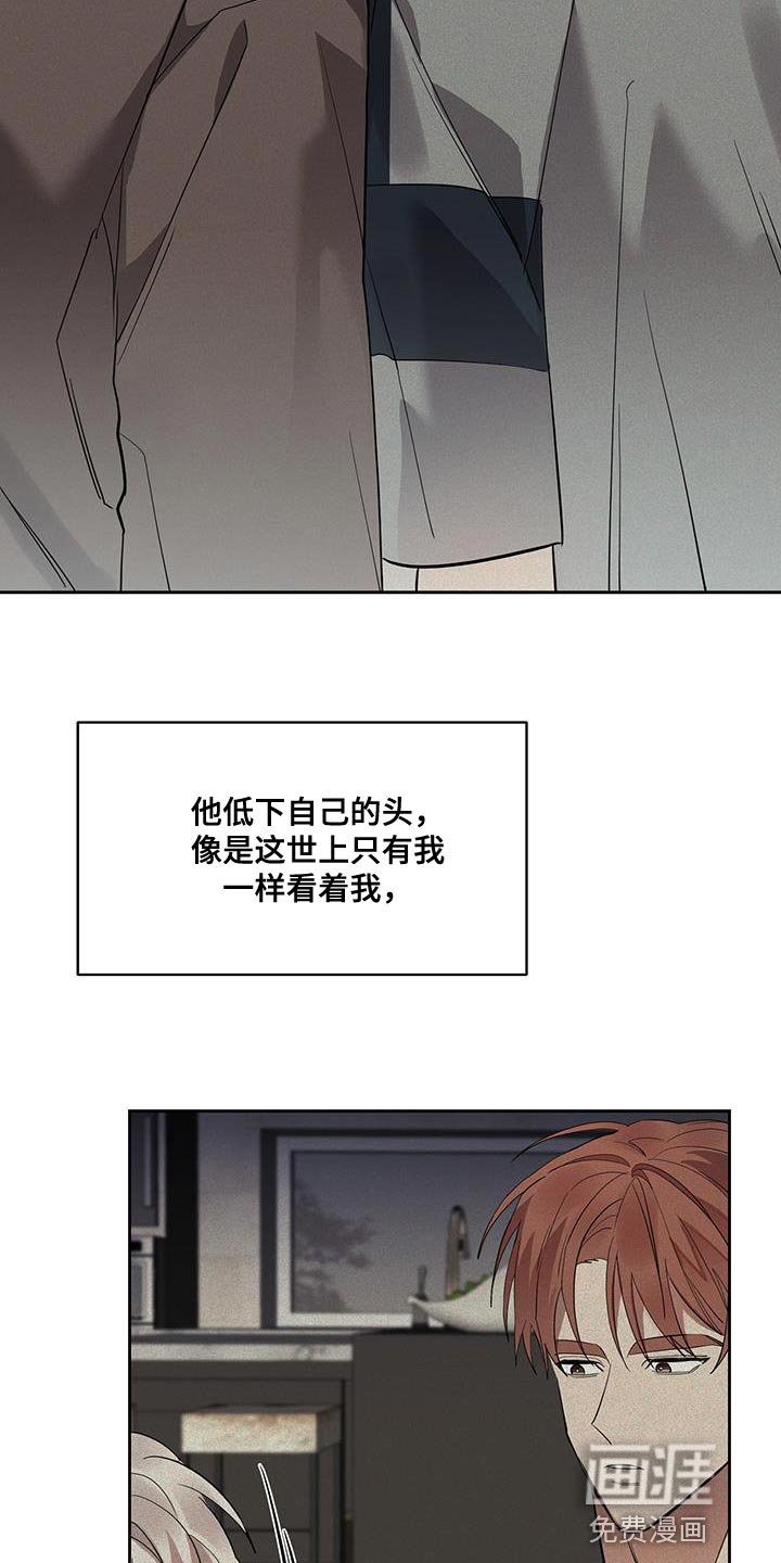 第33章：帮个忙