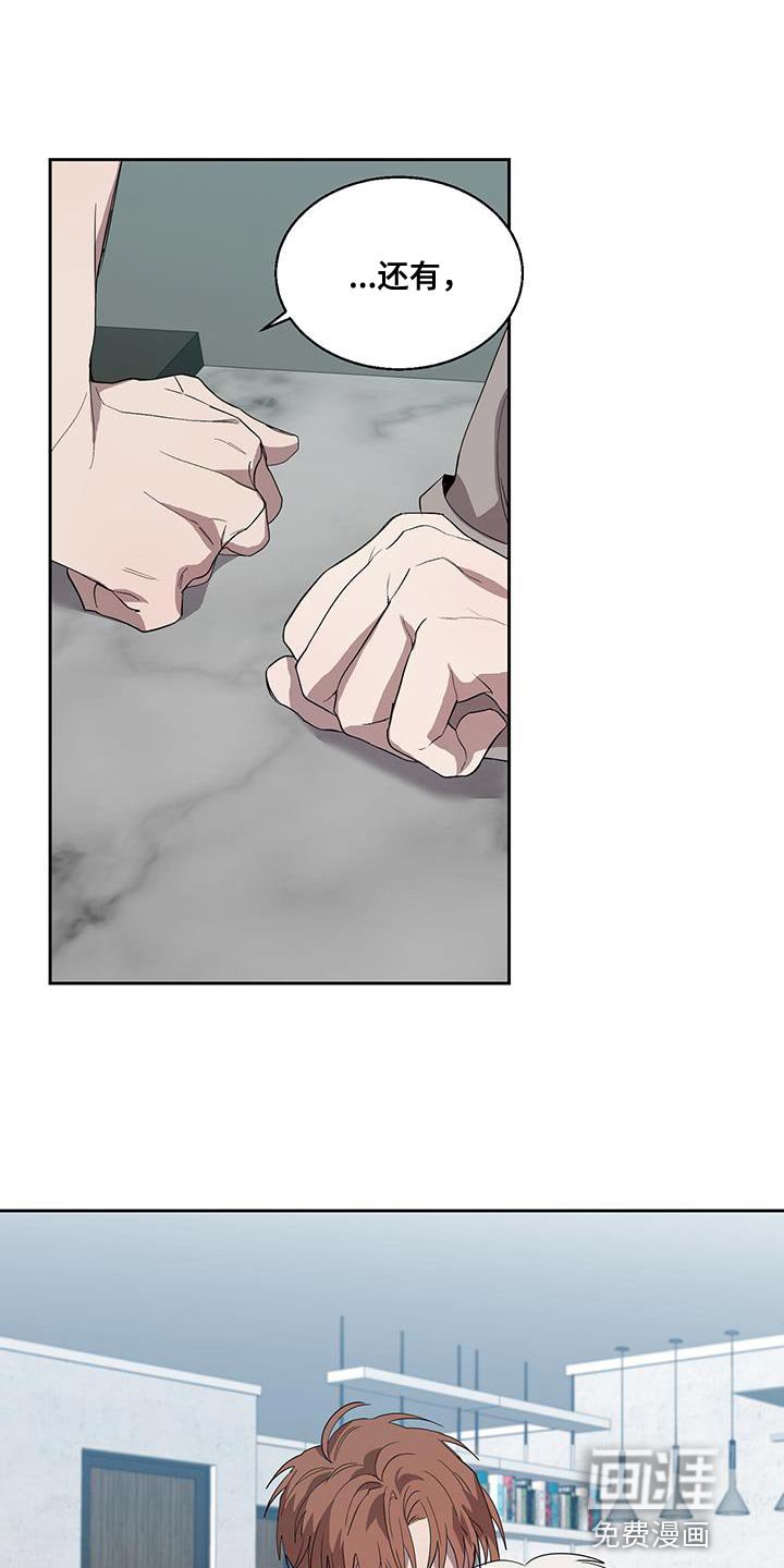 第34章：游乐场