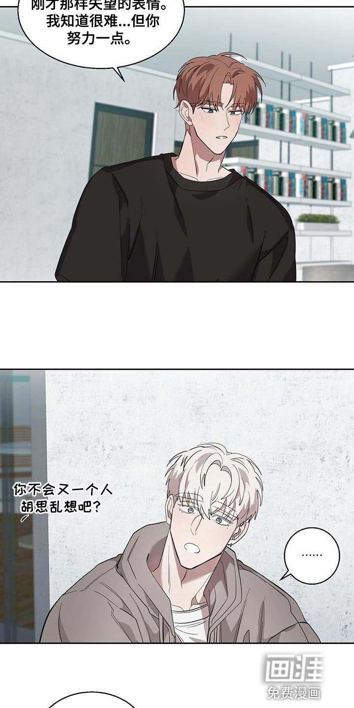 第34章：游乐场