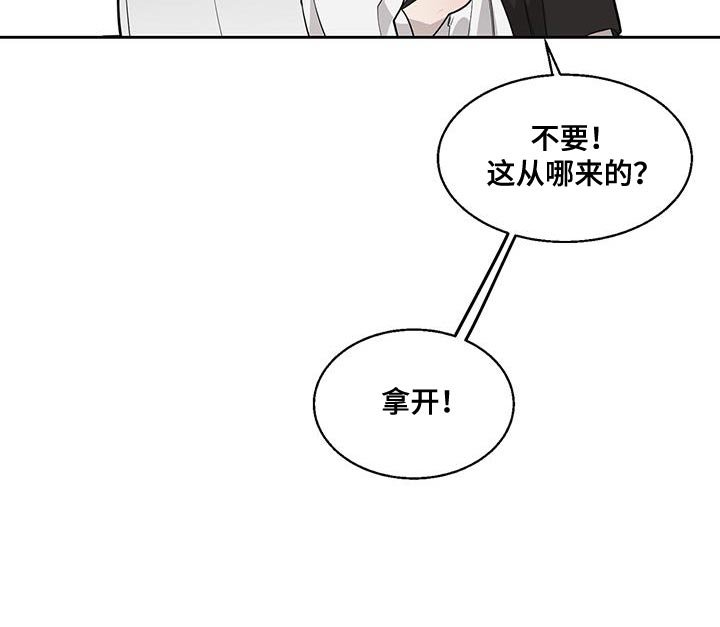 第34章：游乐场