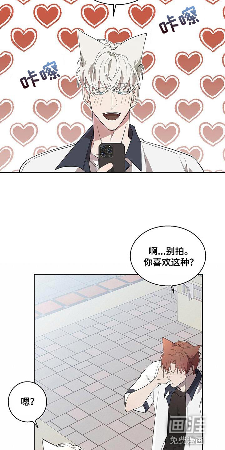 第35章：鬼屋