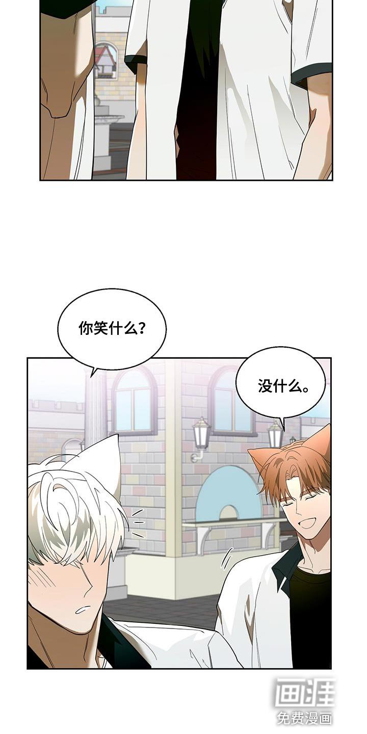 第35章：鬼屋