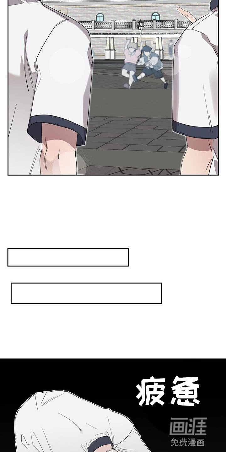 第35章：鬼屋