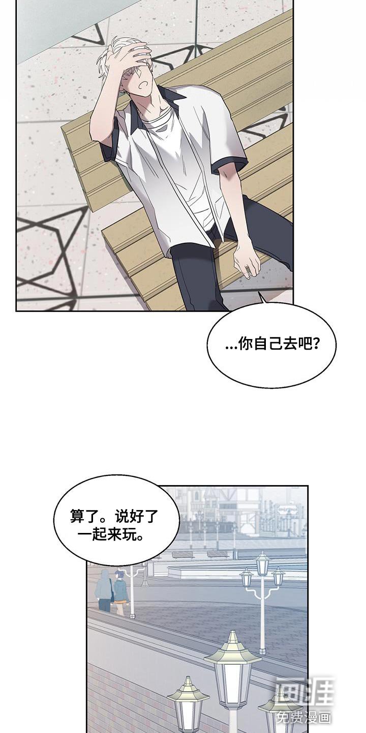 第35章：鬼屋