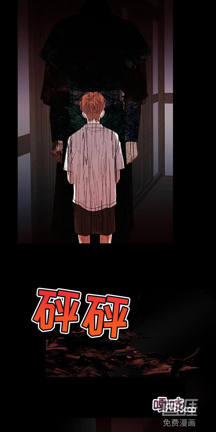 第37章：多亏你