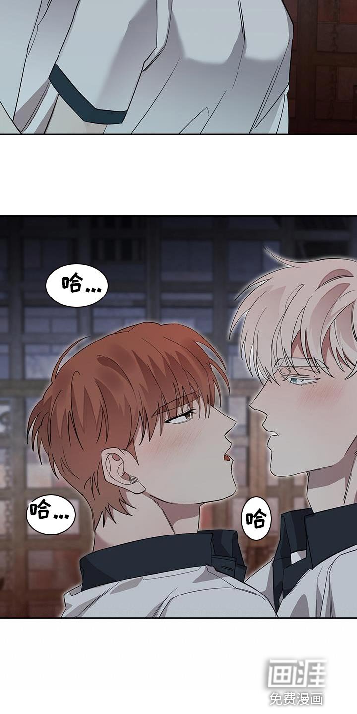 第37章：多亏你