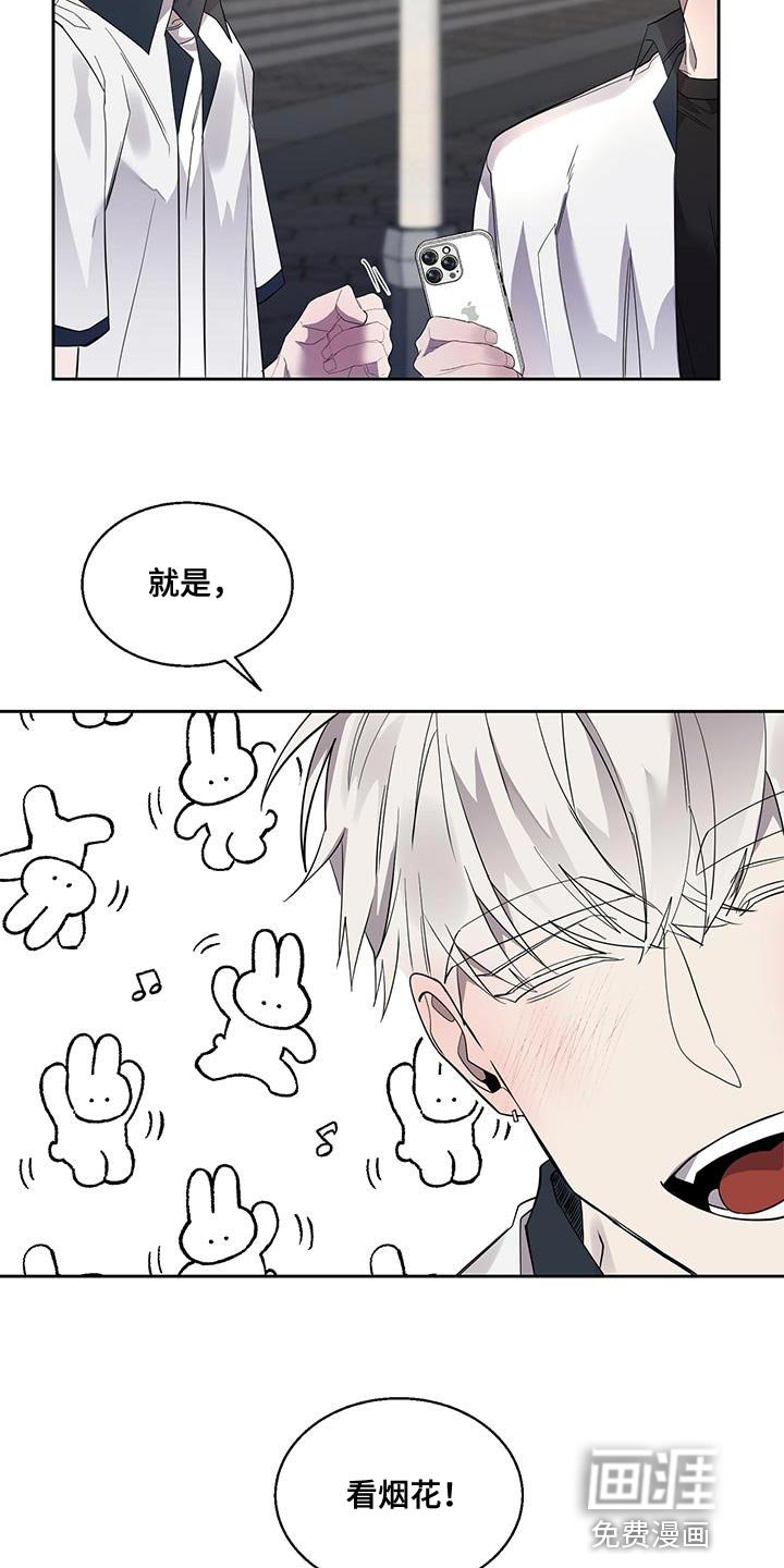 第38章：幸福的资格