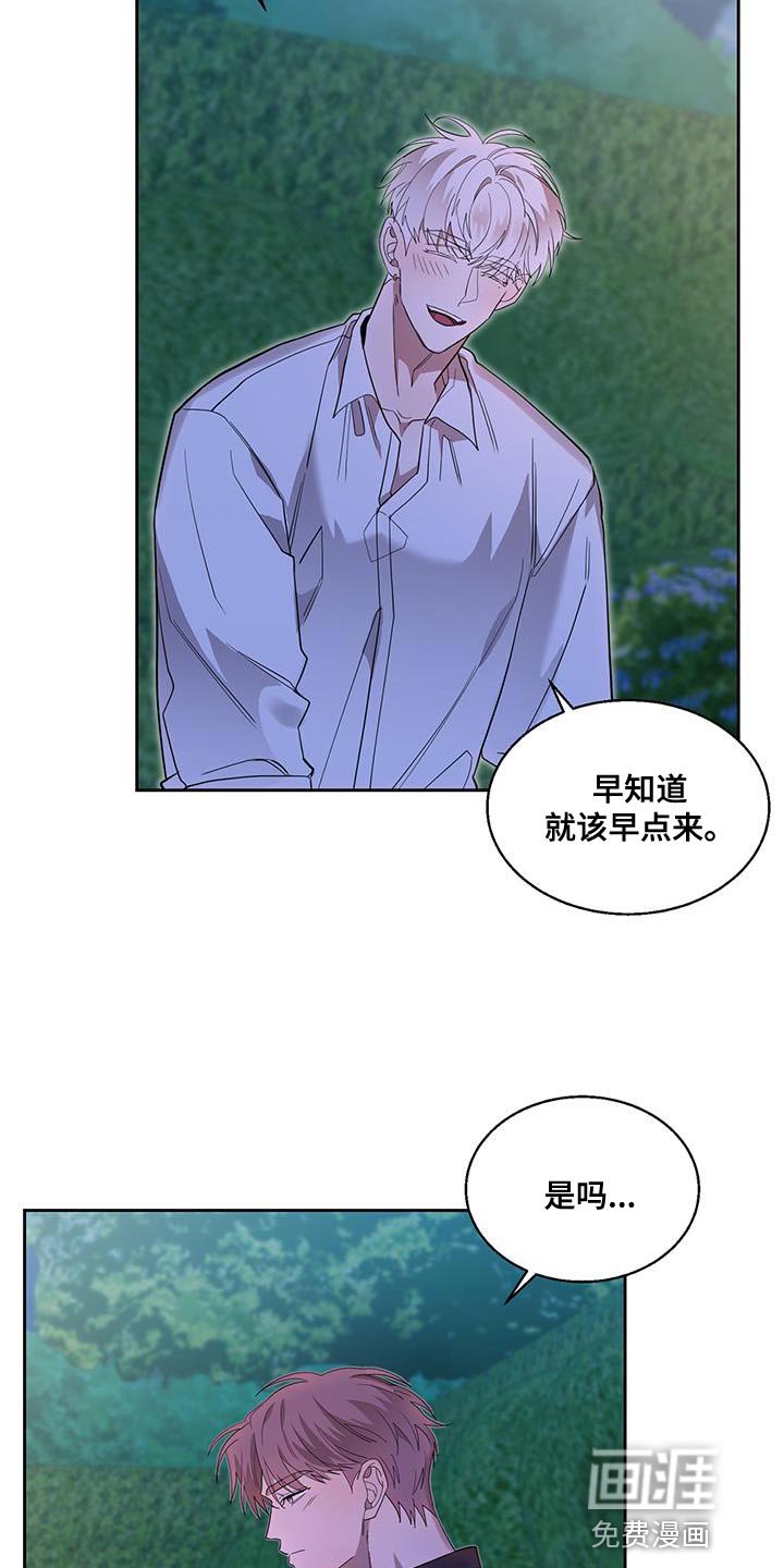 第38章：幸福的资格