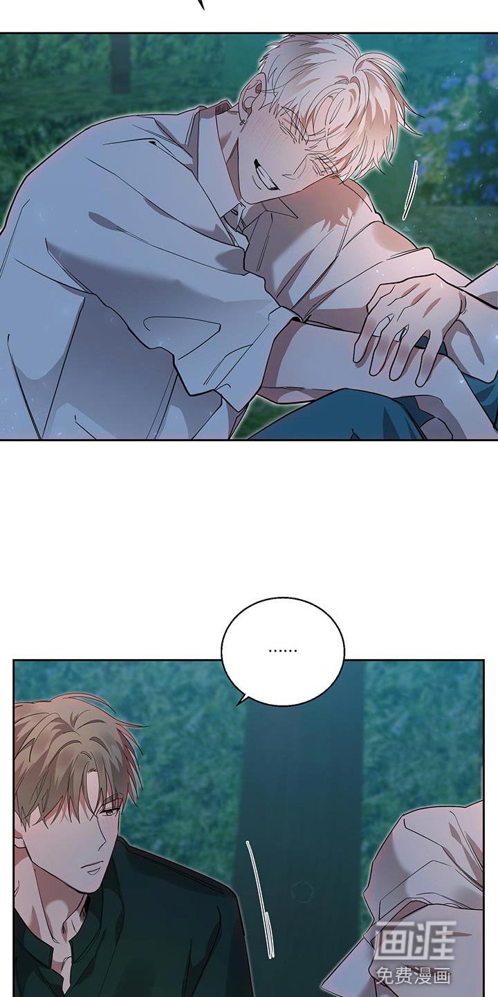 第38章：幸福的资格