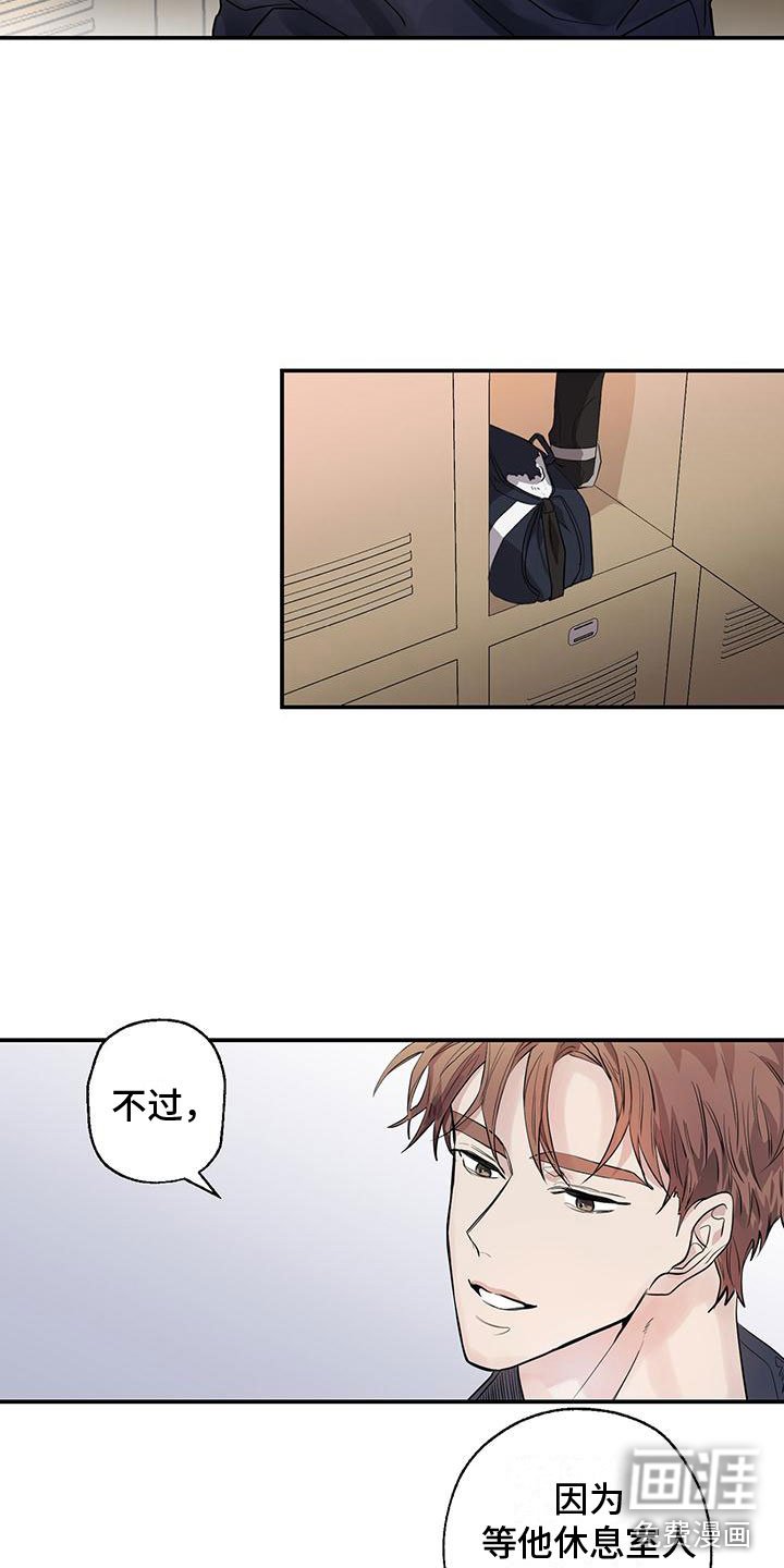 第4章：拥抱