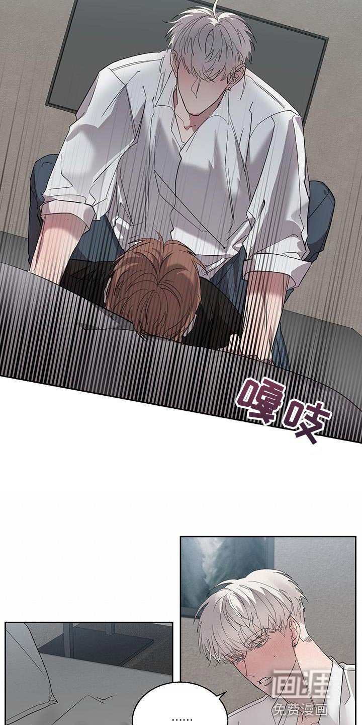 第40章：进度太快