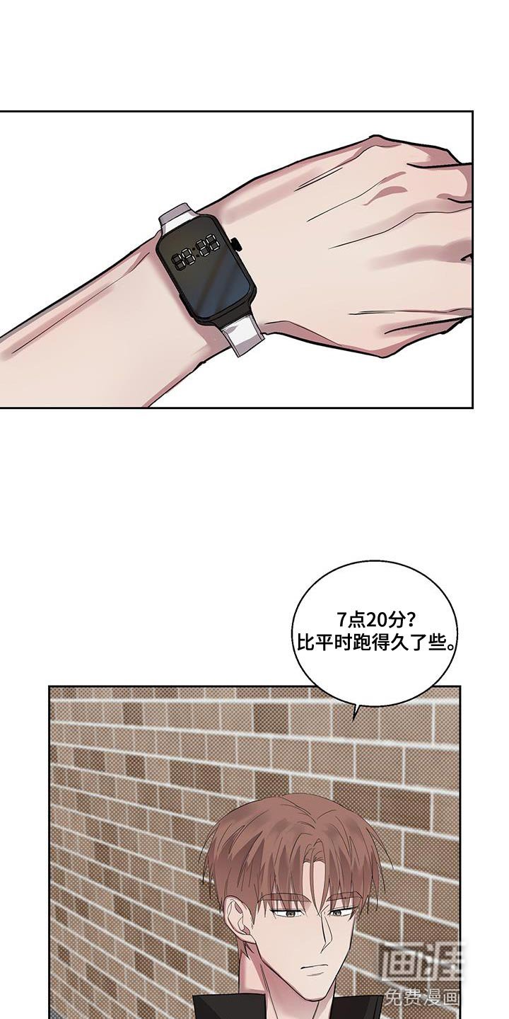 第41章：打电话