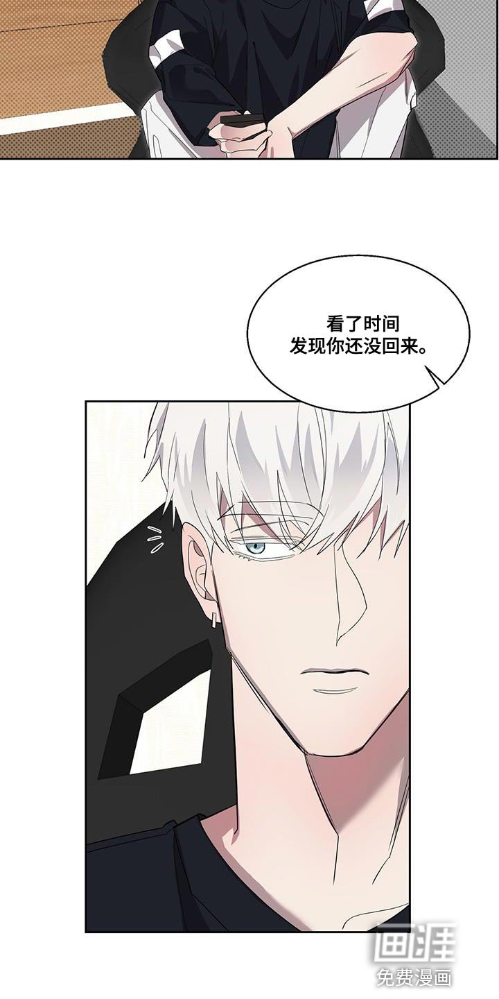 第41章：打电话