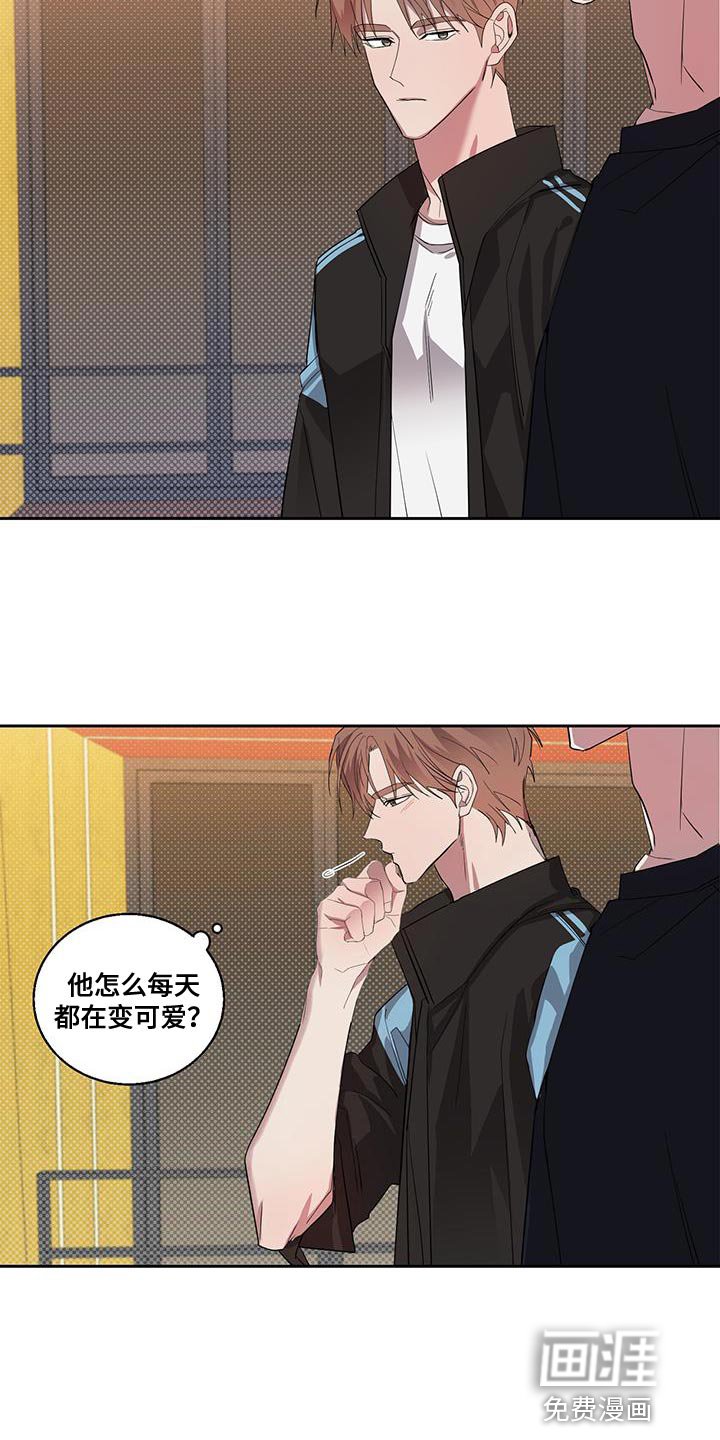 第41章：打电话