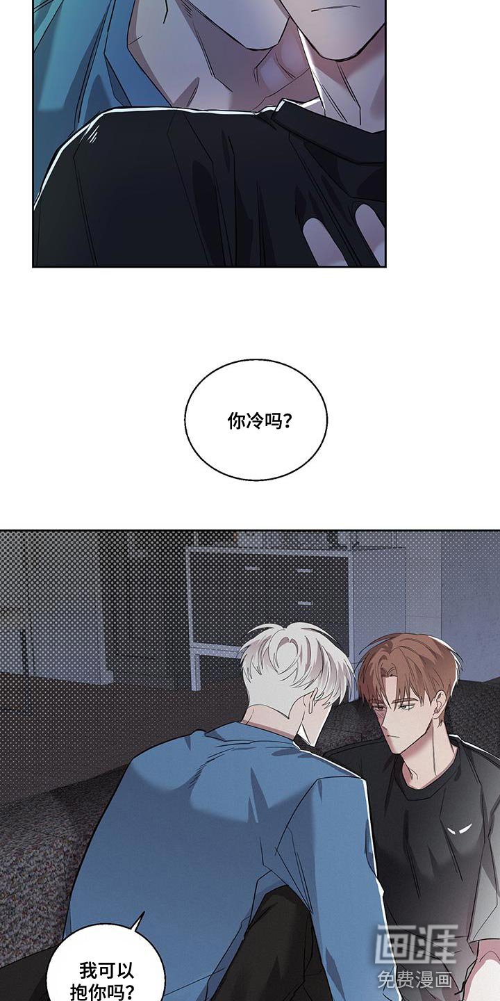 第41章：打电话