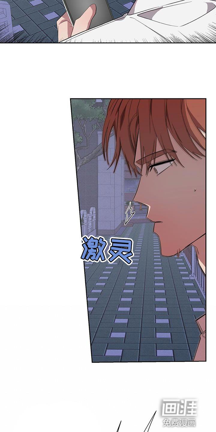 第42章：连环失踪案件