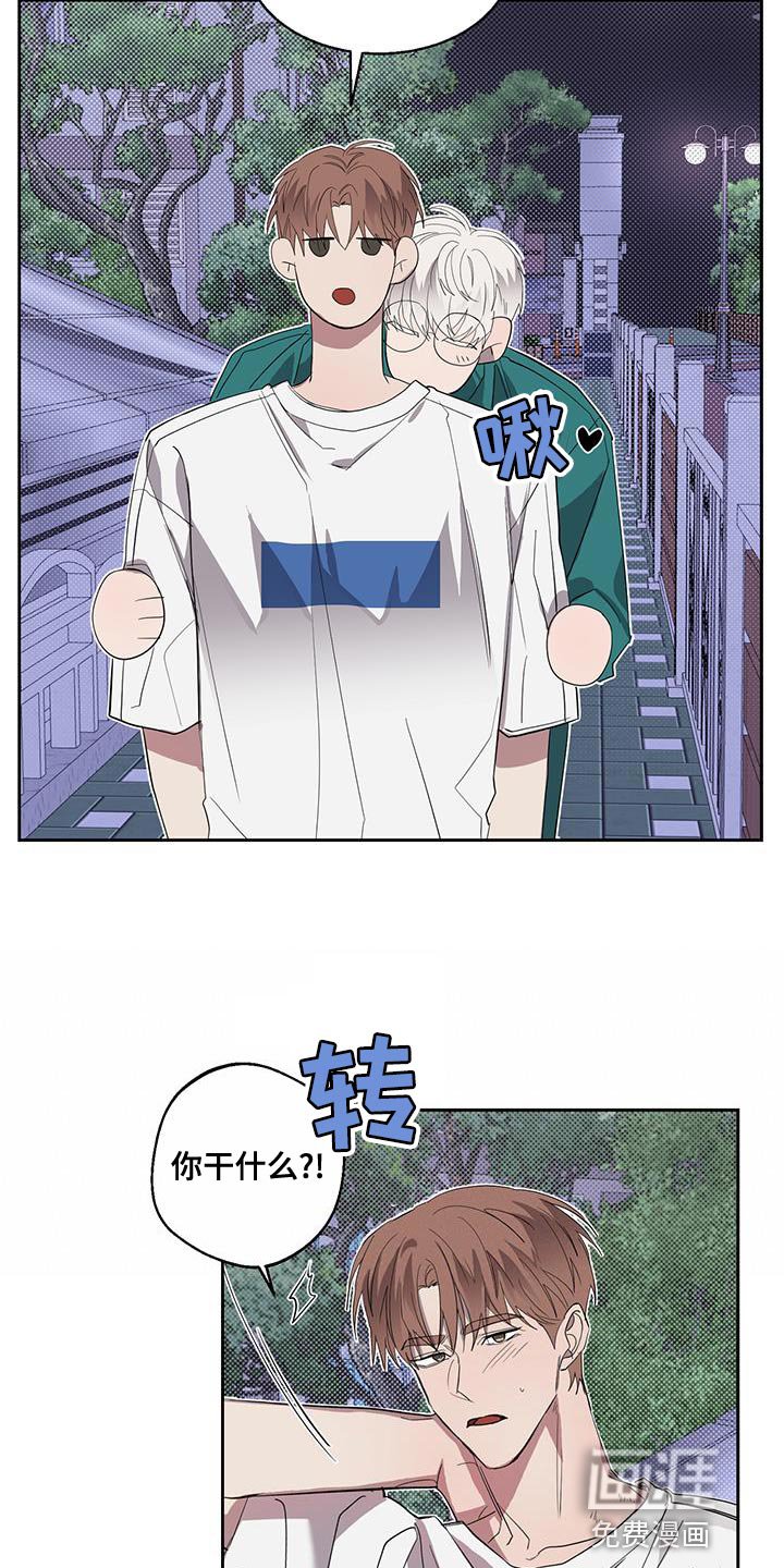 第42章：连环失踪案件