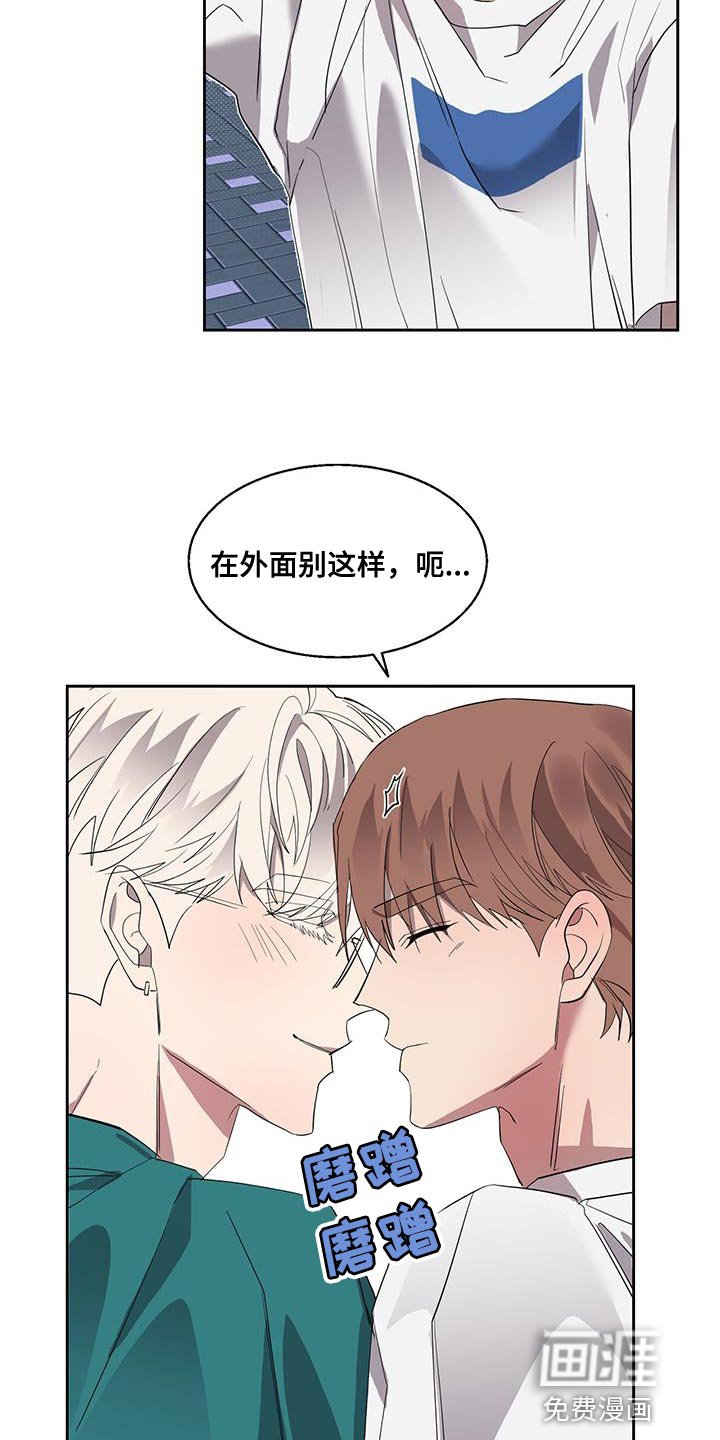 第42章：连环失踪案件