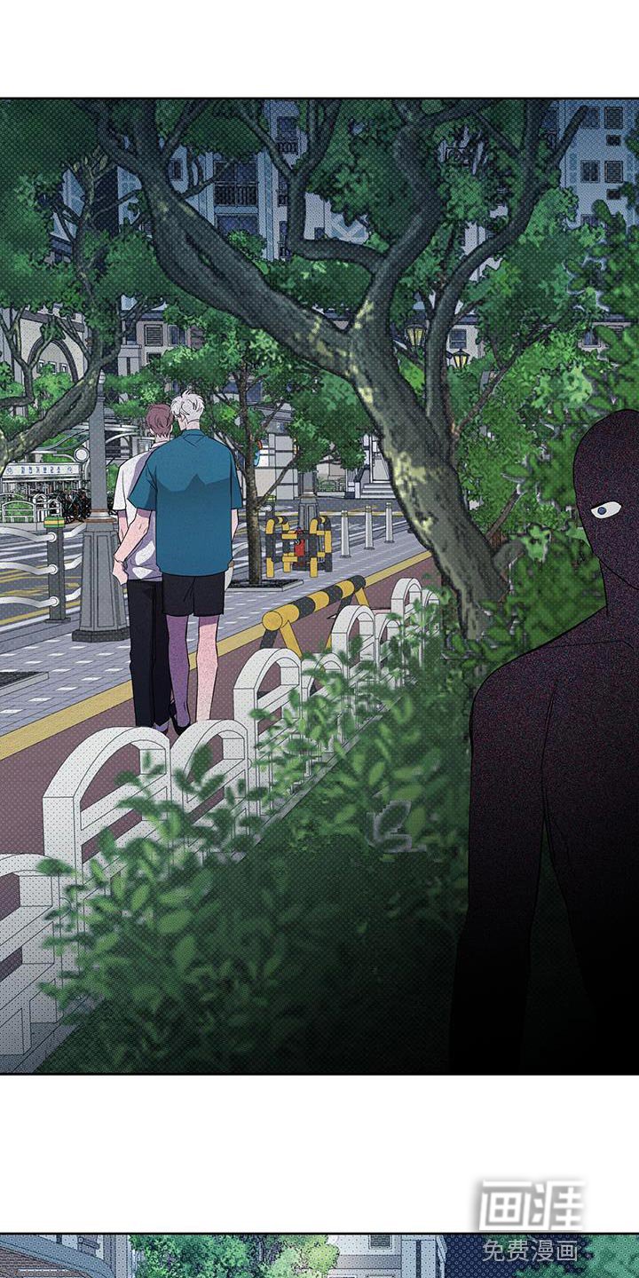 第43章：非常疼的梦