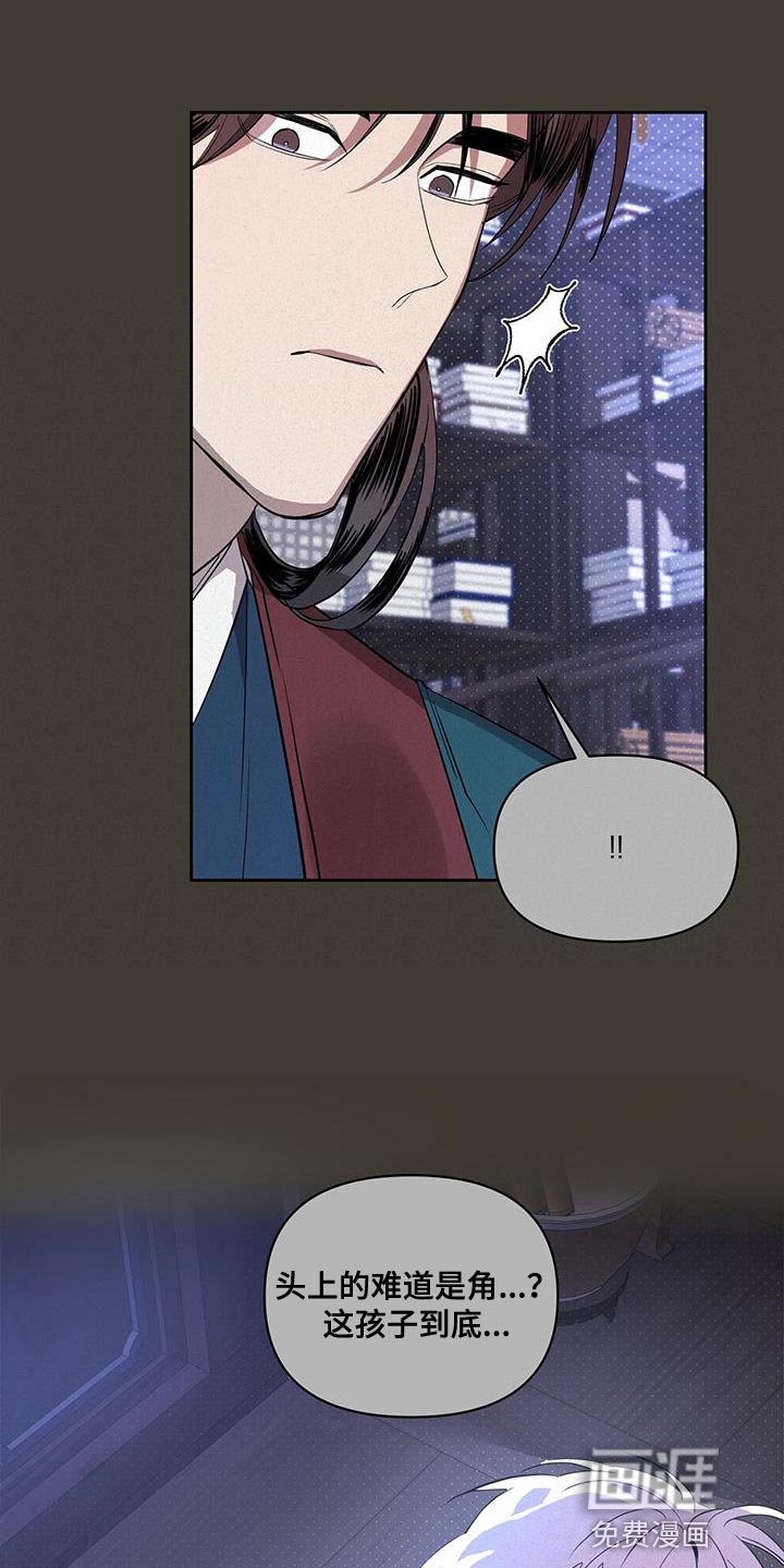 第45章：晕倒