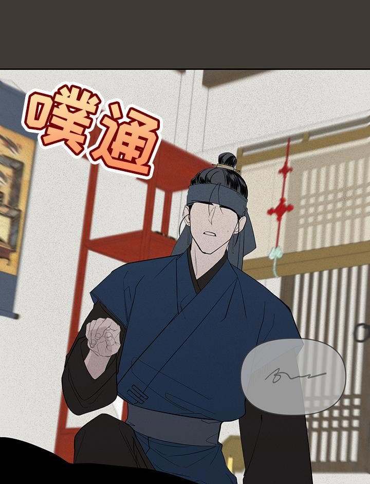 第46章：惊讶
