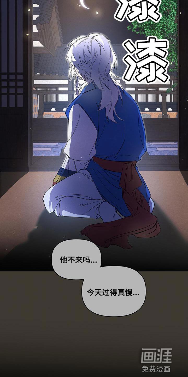 第46章：惊讶