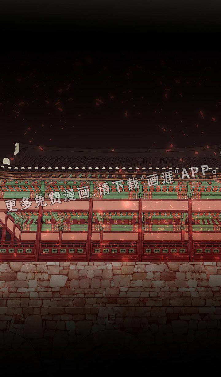 第46章：惊讶