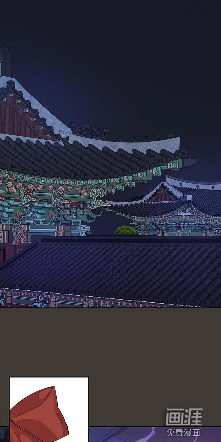 第47章：冷漠的话语