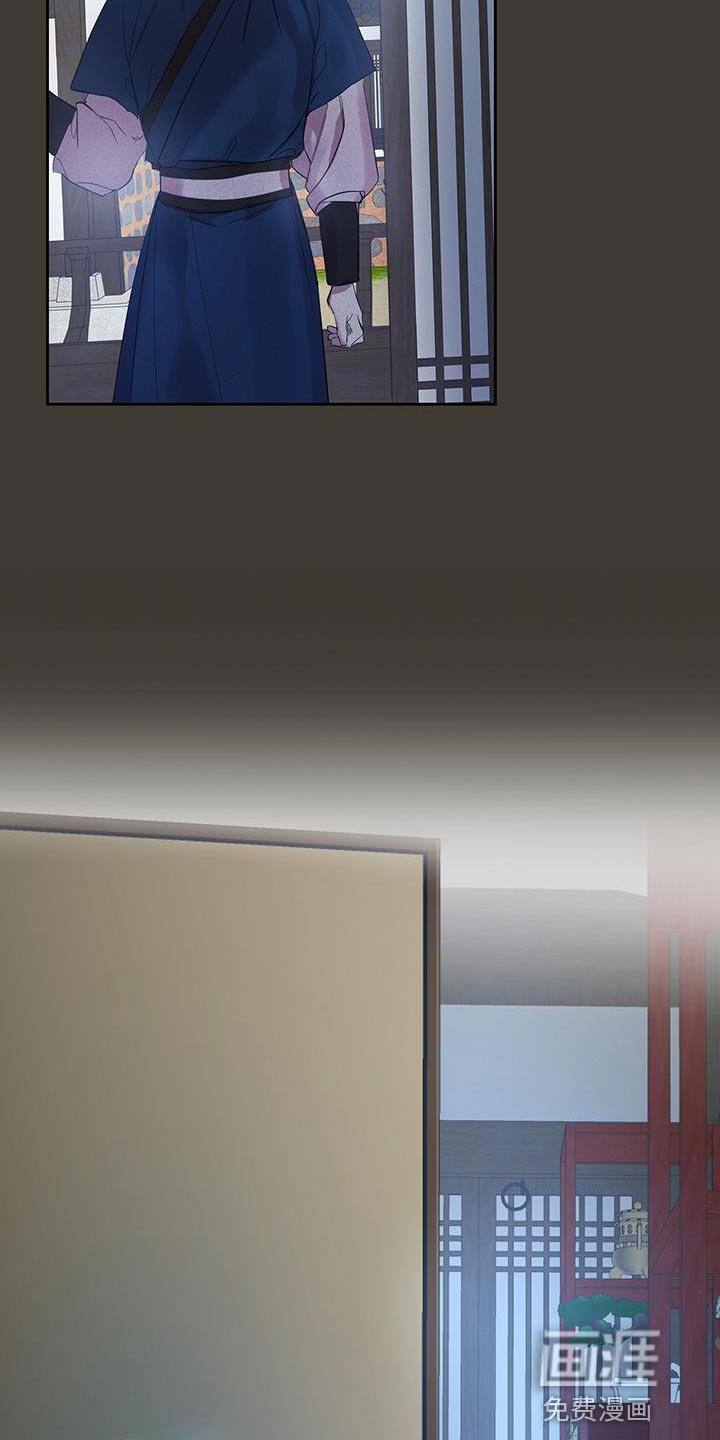 第48章：宝贵的剑