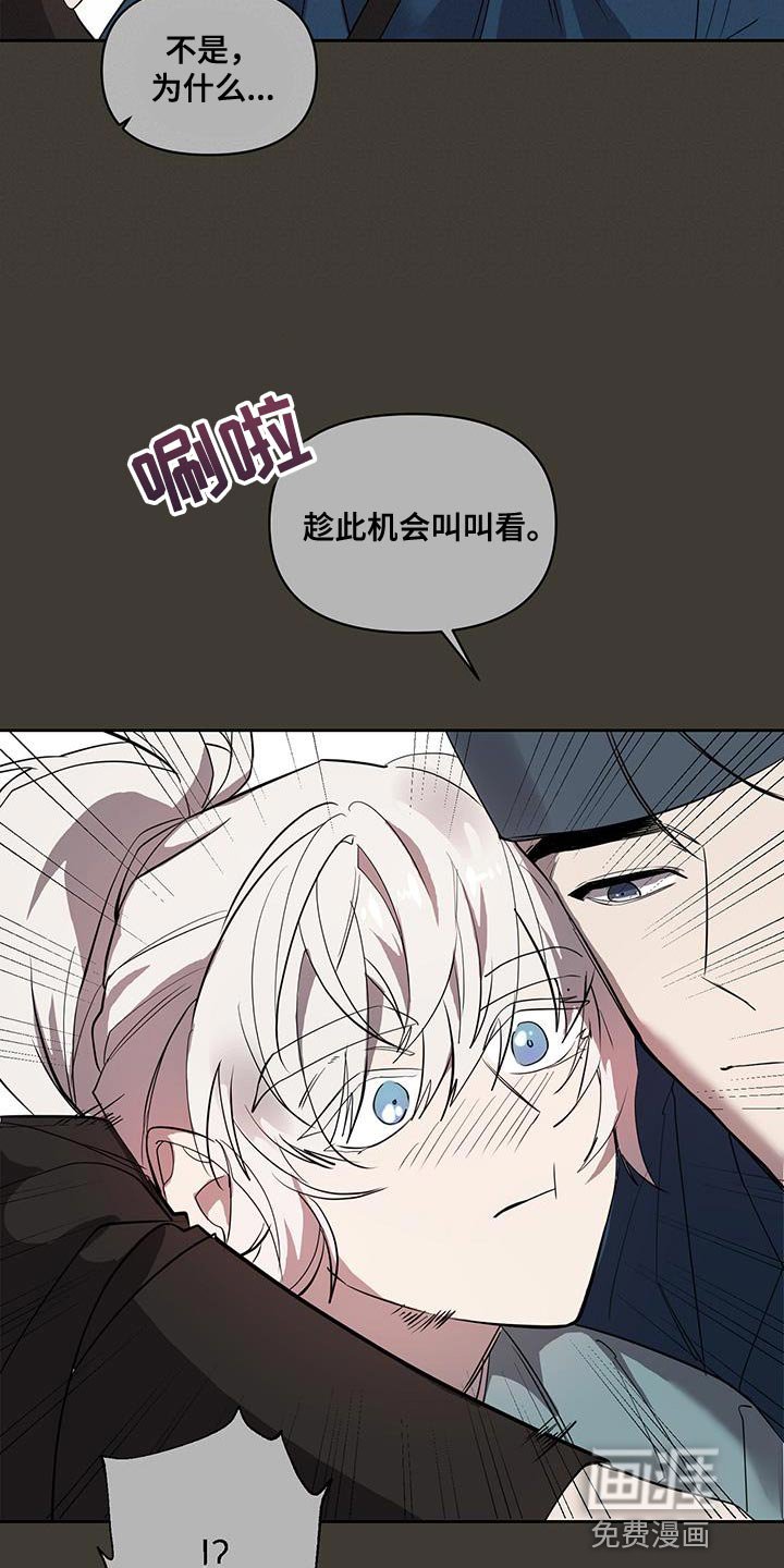 第49章：我可以等你