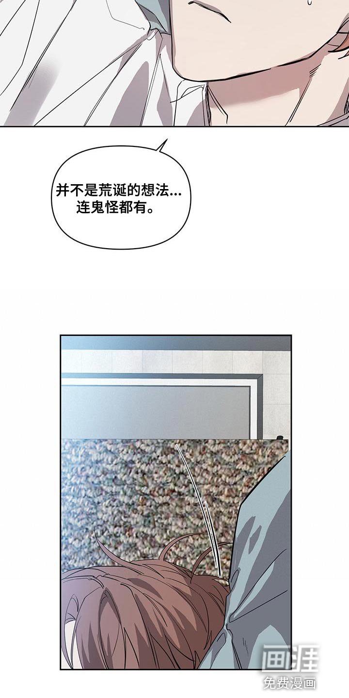 第49章：我可以等你