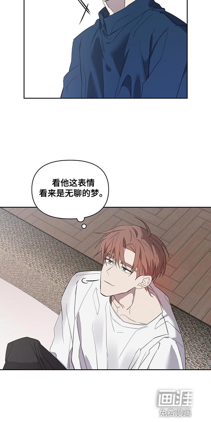 第49章：我可以等你