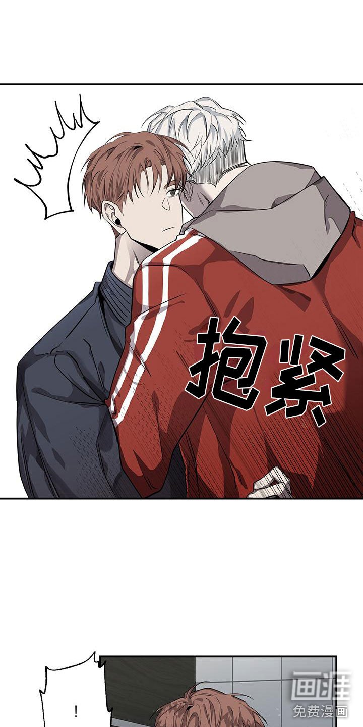 第5章：震惊
