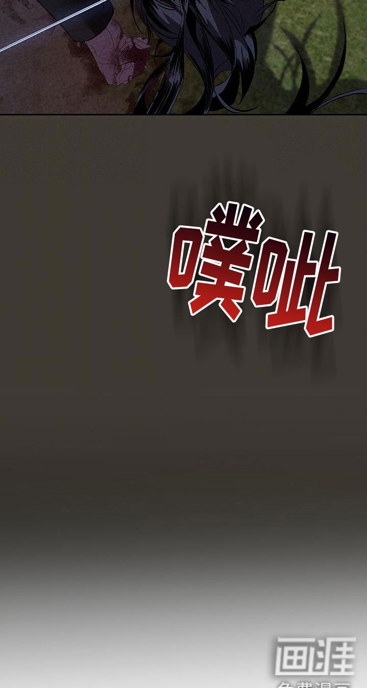 第51章：谋反