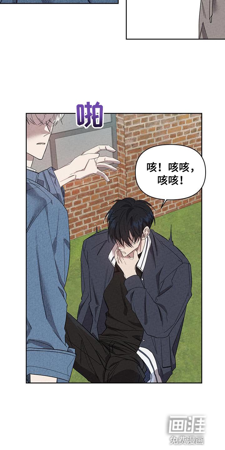 第53章：暂时回家住